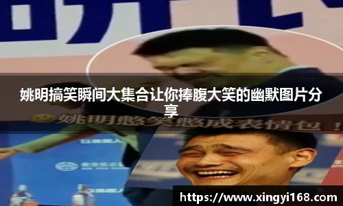 米兰体育官方网站