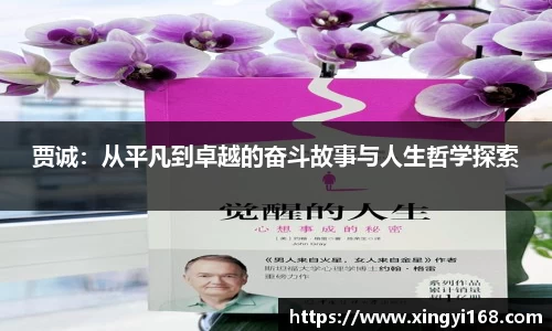 米兰体育官方网站