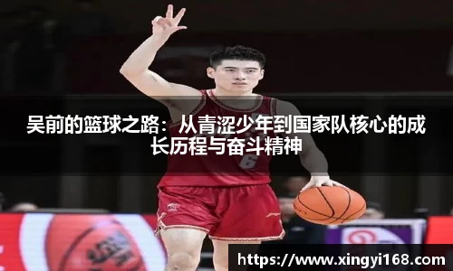 米兰体育官方网站