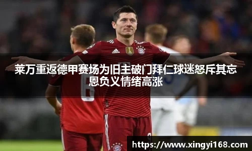 米兰官网