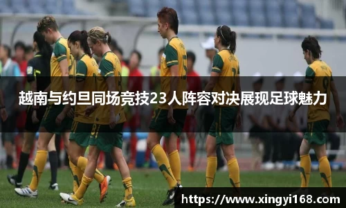 米兰体育官方网站