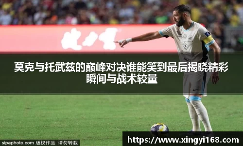 米兰体育官方网站