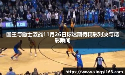 米兰体育官方网站