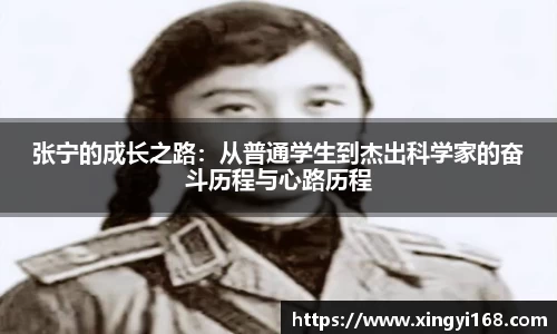 米兰官网