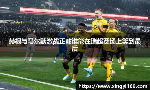 ac米兰官方网站