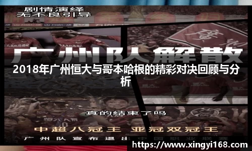 米兰体育官方网站