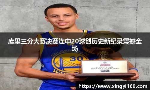 米兰体育官方网站