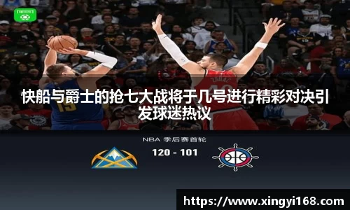 米兰体育官方网站