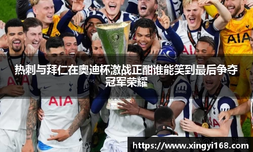 ac米兰官方网站