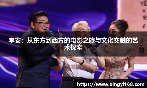 米兰体育官方网站