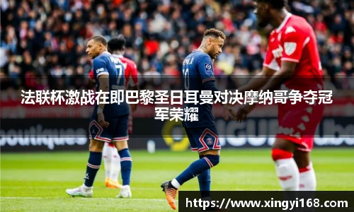 ac米兰官方网站