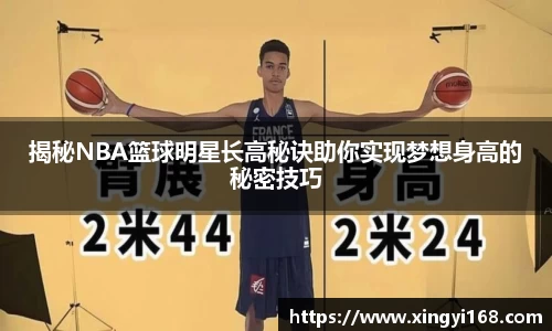 hth中国